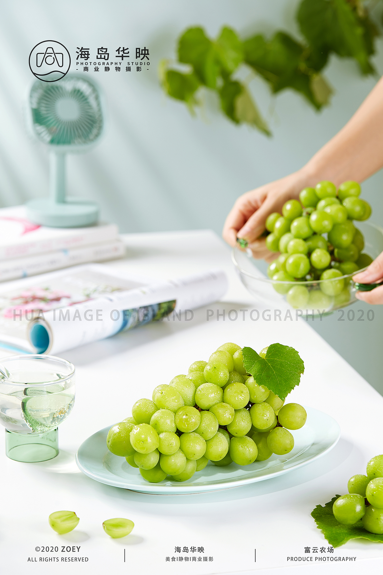 葡萄（图ZMjA3ODU1NDU2） - 产品摄影 - 站酷设计师海岛华映静物摄影原创素材 - 站酷ZCOOL