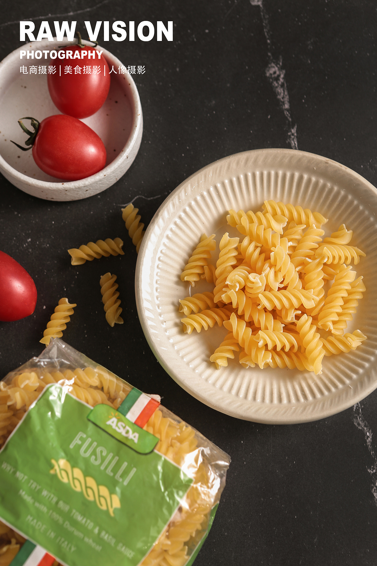 意大利面-螺旋意面