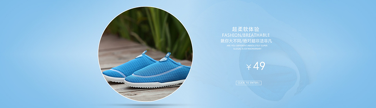 五月的每晚练习