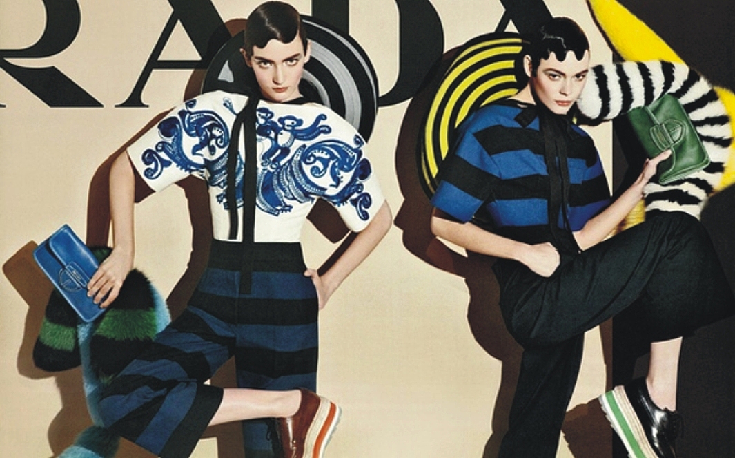 W杂志春季宣传画册