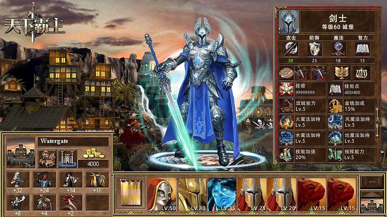 游戏设计 - 广告图（中世纪）（图ZMTI1MzAxNjQ0） - 其他平面 - 站酷设计师YUEN發記原创素材 - 站酷ZCOOL