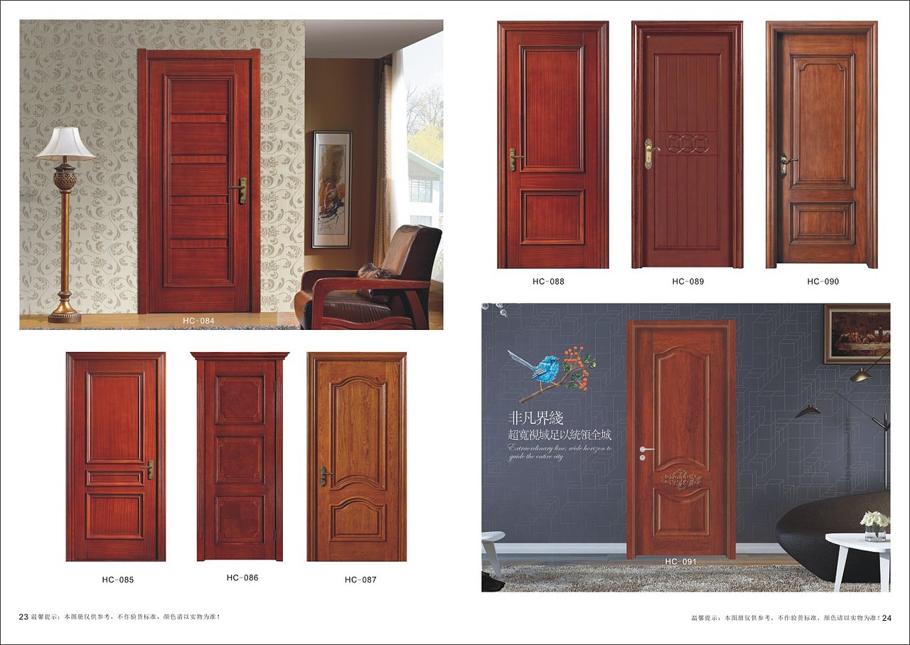 郑州全屋木门实木门实门烤漆门包覆门复合门生态门图册（图ZMTY5NjExOTk2） - 书籍/画册 - 站酷设计师V一18736096828原创素材 - 站酷ZCOOL