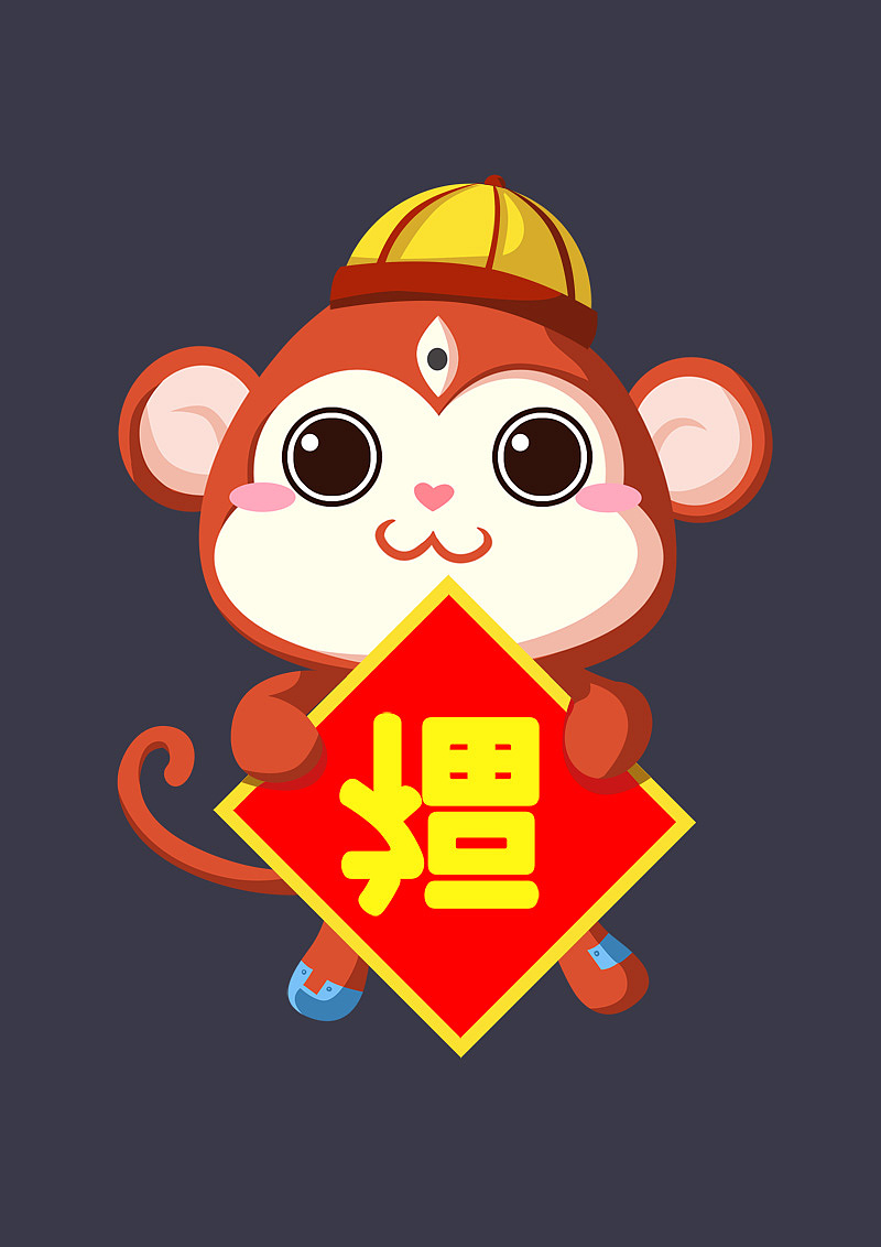 一只猥琐的猴子卡通形象(已商用)