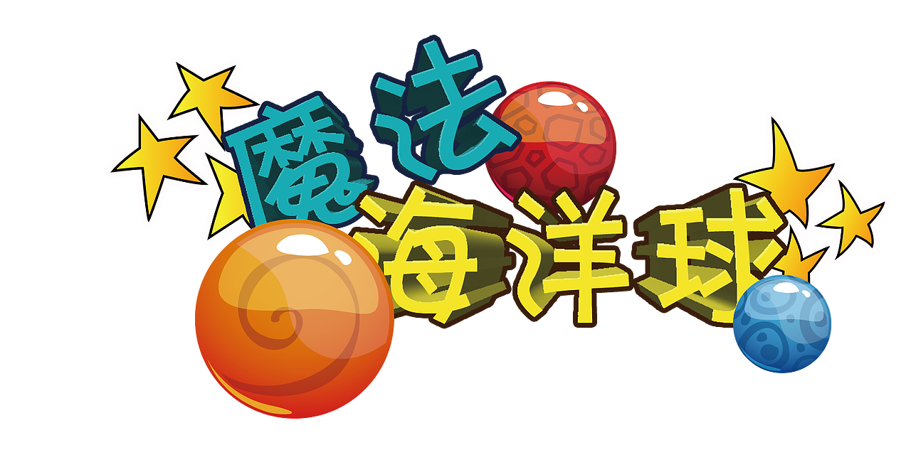 产品标题画册设计（图ZMTIzNDM4MDcy） - 书籍/画册 - 站酷设计师catturna原创素材 - 站酷ZCOOL