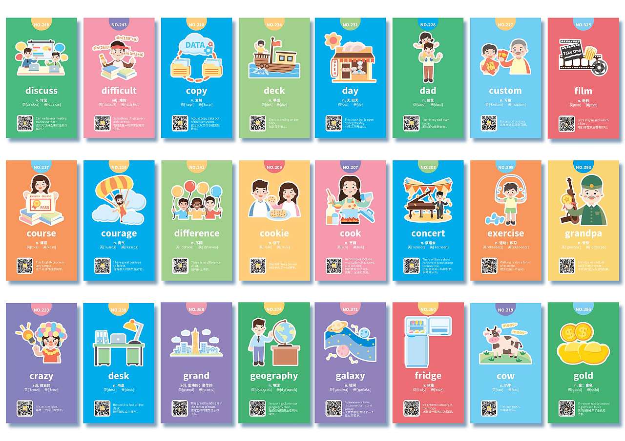 2018大黄的插画作品集（图ZMTMwOTczMTA0） - 商业插画 - 站酷设计师BiGyellow啦原创素材 - 站酷ZCOOL