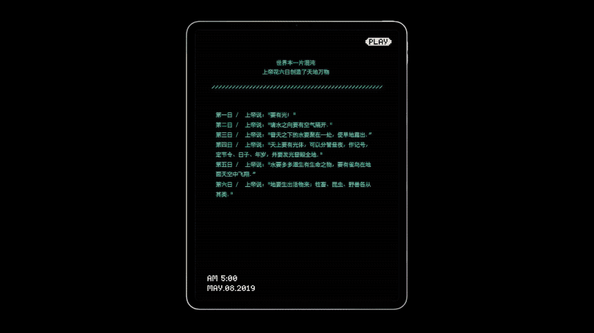 APPLE _ 视频动效设计与制作