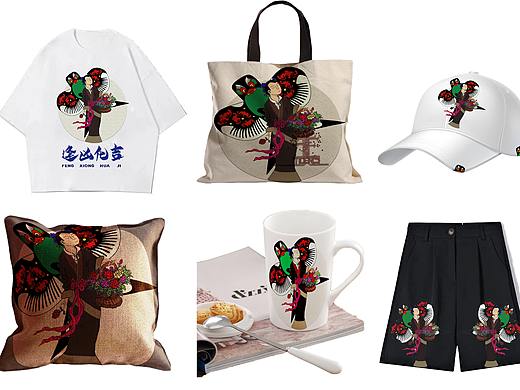 服饰吉祥纹样设计——冠人俑