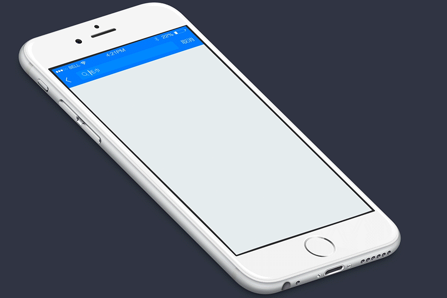 【云上城】优化方案 动效展示（图ZMjczMzg4OTY=） - APP界面 - 站酷设计师Teenagboy天宇原创素材 - 站酷ZCOOL