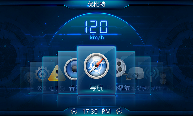 优比特（图ZODYxMTk1MDQ=） - 主题/皮肤 - 站酷设计师请叫我小民原创素材 - 站酷ZCOOL