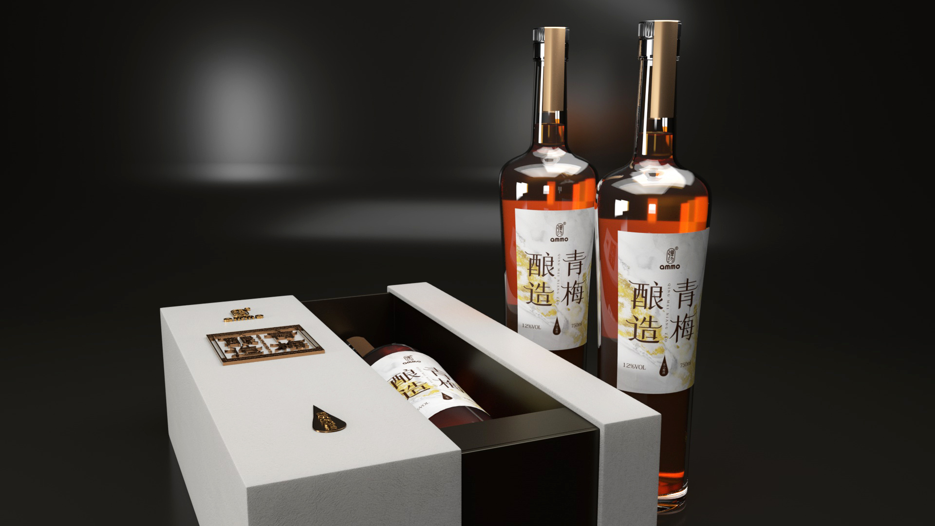 古典酿造青梅酒包装设计