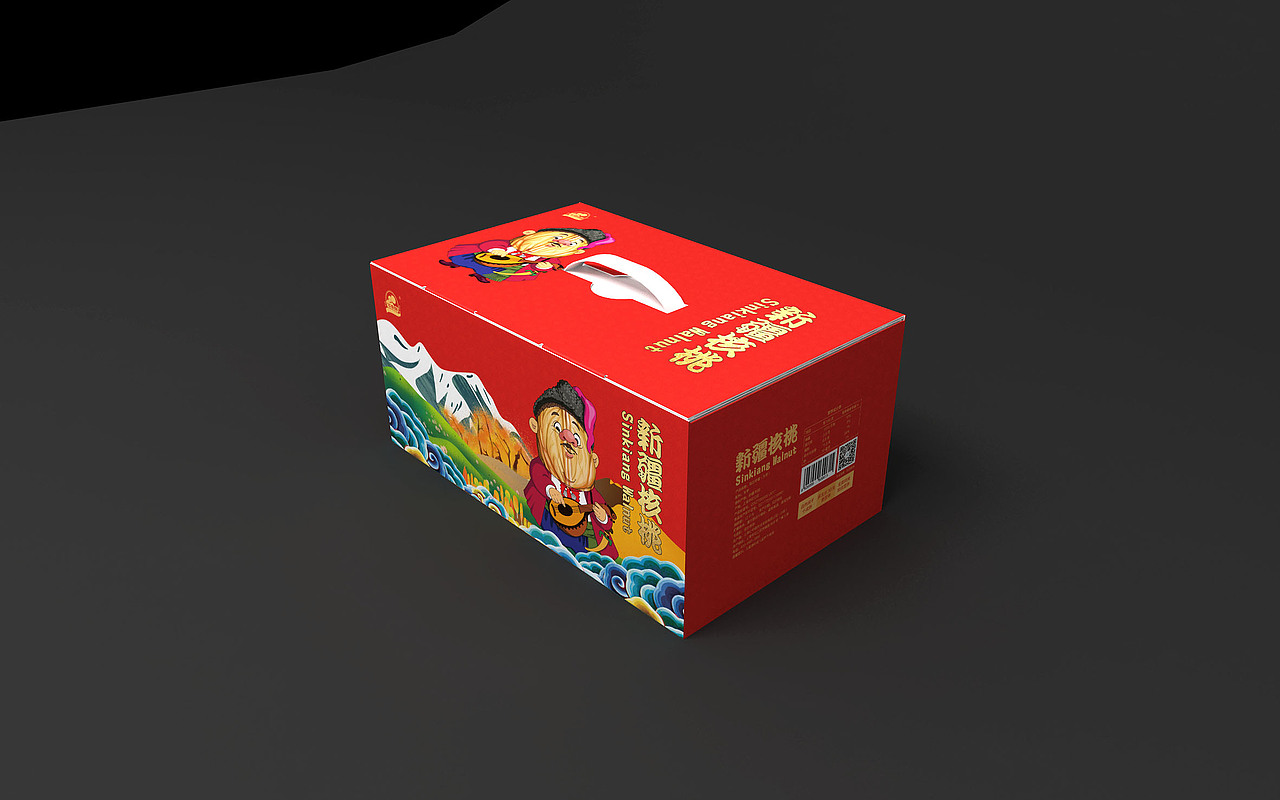 “心中甜”包装(近期)