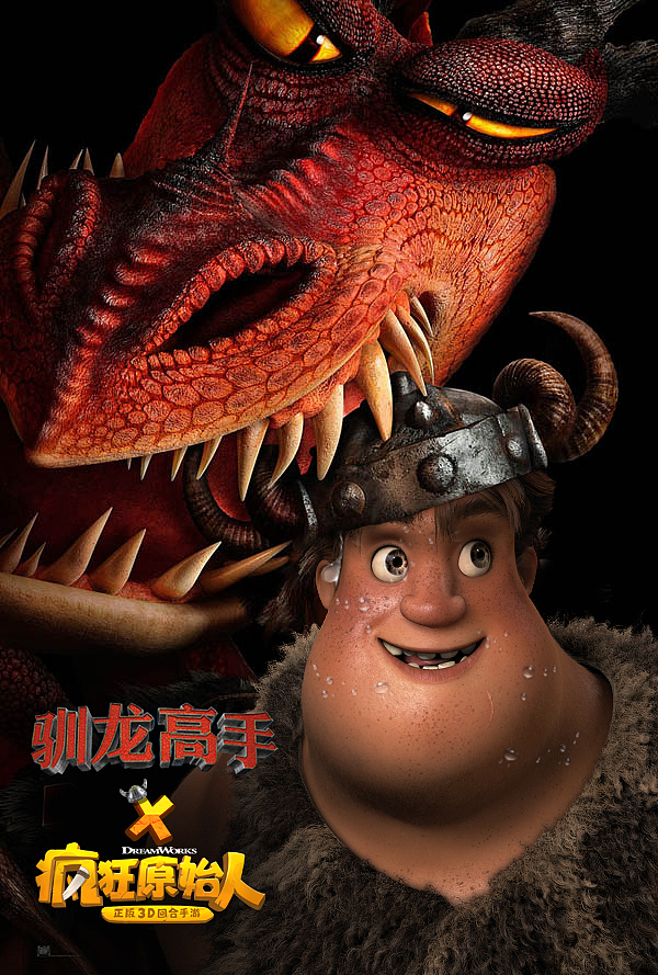 补充一些+之前做的小测试（图ZMjA1ODMzODc2） - 海报 - 站酷设计师JackyangVerse原创素材 - 站酷ZCOOL