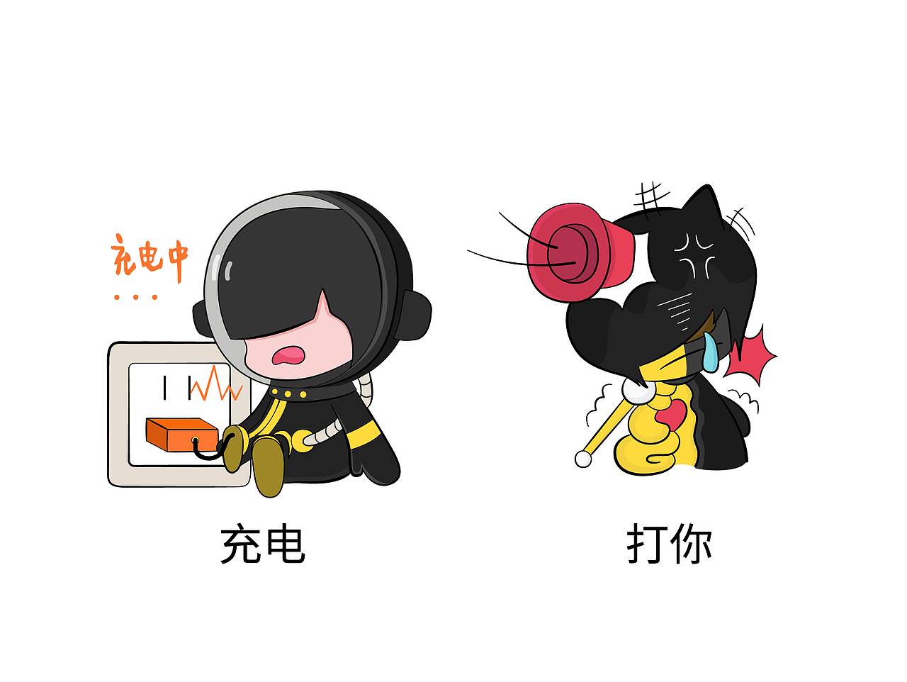 UNI感觉鸭力山大（图ZMjQ0Nzg5NDE2） - IP形象 - 站酷设计师山茶酱原创素材 - 站酷ZCOOL