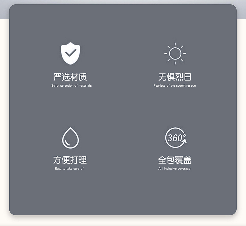 五菱宏光MiniEV 专车定制座垫