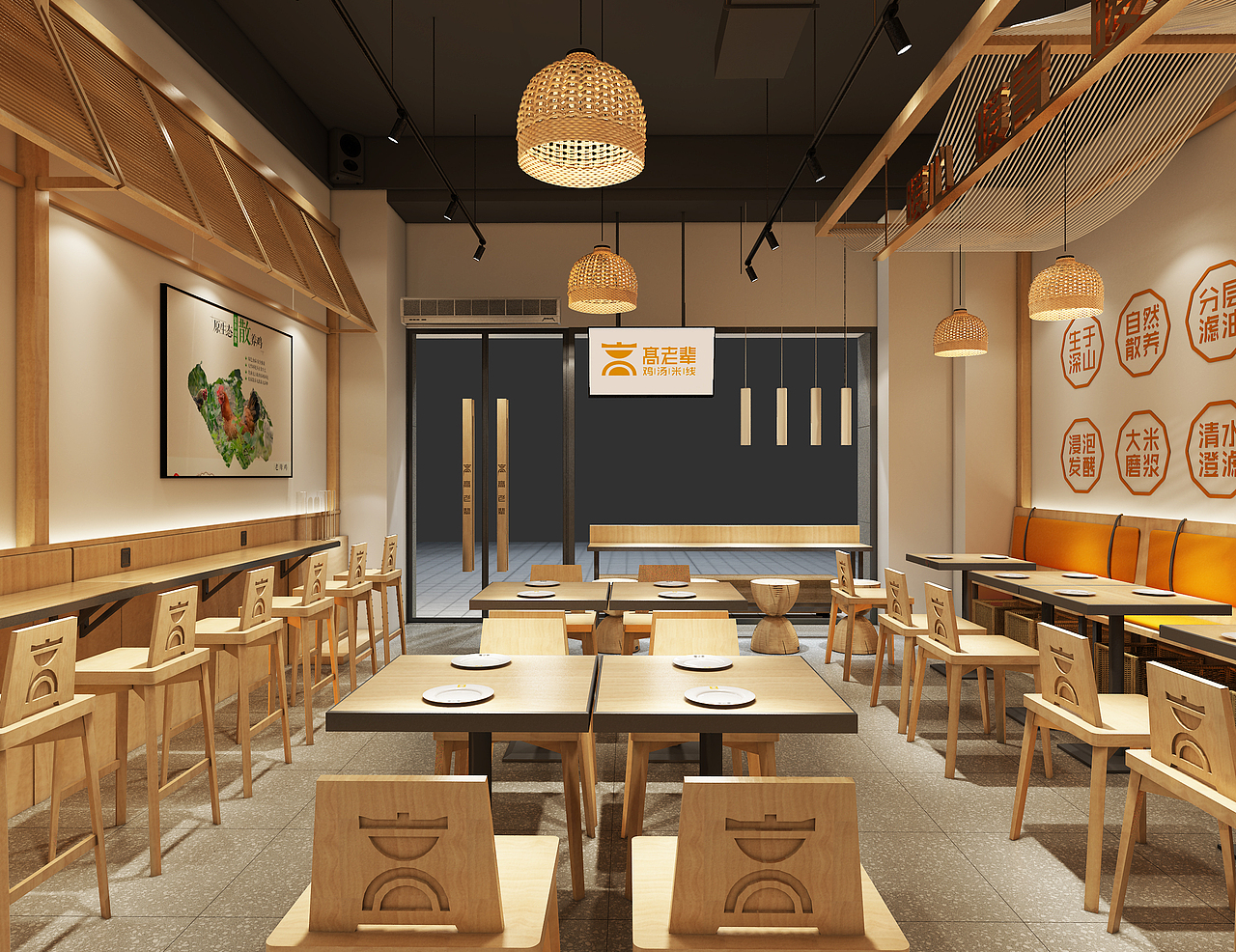 高老辈鸡汤米线×东良 | 暖心暖胃暖家人