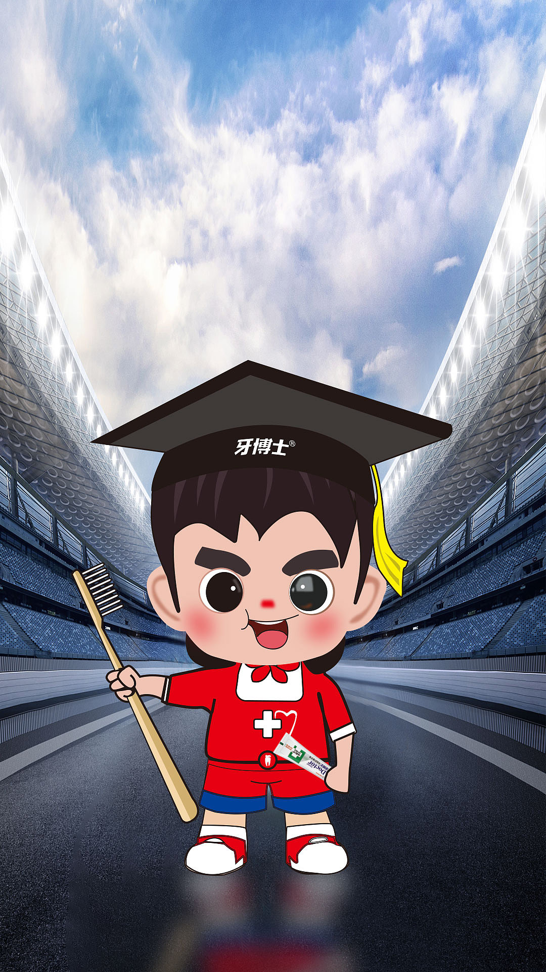 牙博士新ip形象
