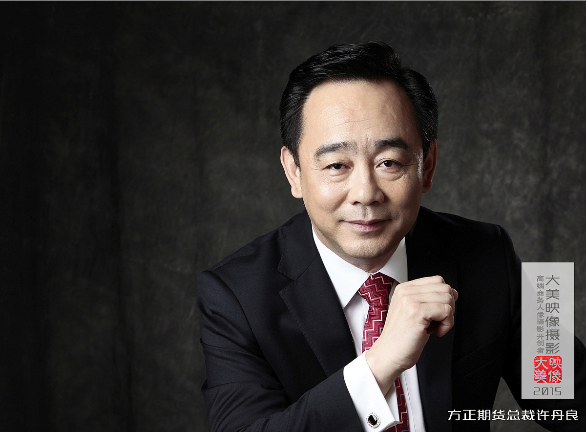 领袖人物摄影集大美映像