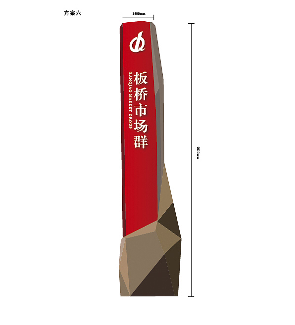 原创导视系统设计（图ZMTkyMjYxNTU2） - 商业空间设计 - 站酷设计师外星人的猫原创素材 - 站酷ZCOOL
