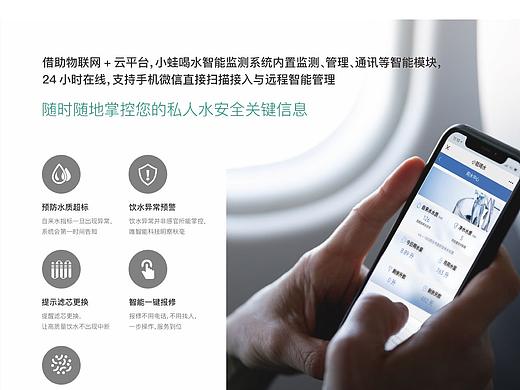 折页（个人主页-ZNTAyNTc3NzY=） - 宣传物料 - 站酷设计师帅呆呆520原创素材 - 站酷ZCOOL