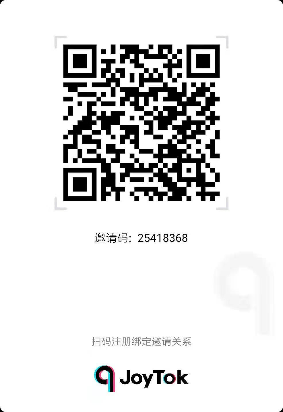 做任务就能赚钱的APP（图ZMjM5OTE2ODA4） - 宣传物料 - 站酷设计师v小野v原创素材 - 站酷ZCOOL