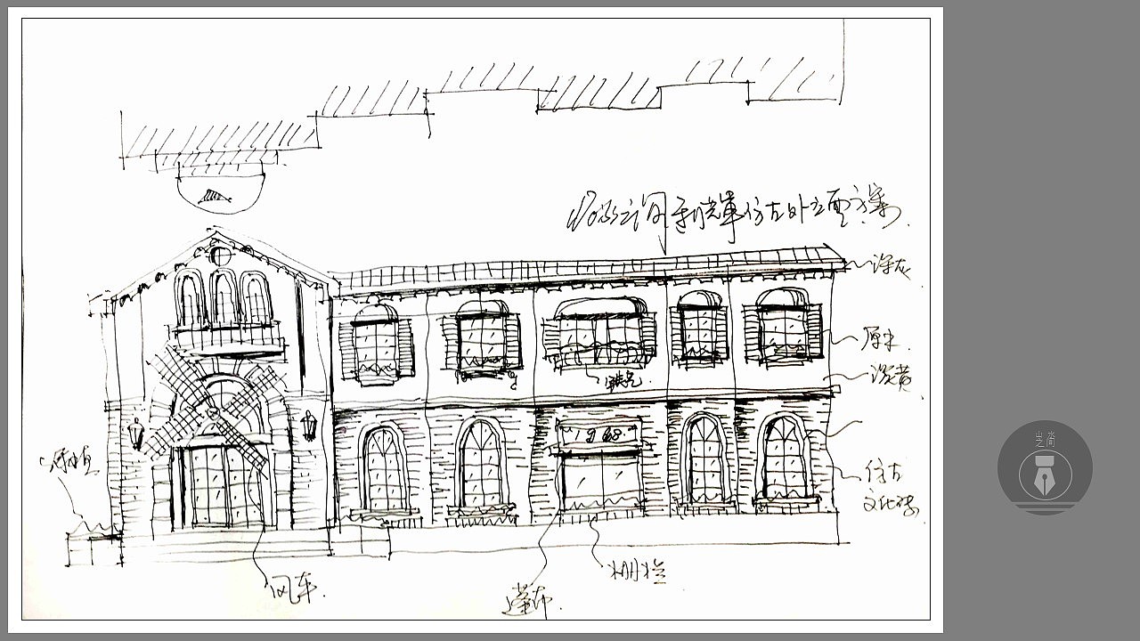 空间手绘创作作品。