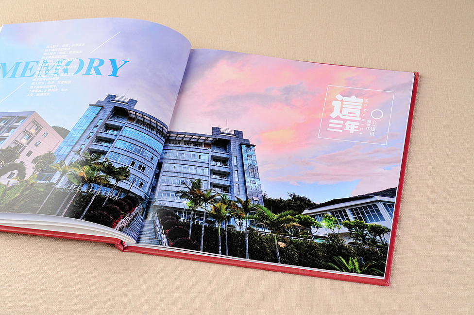 北京领导退休画册高端定制纪念册-北京个性定制纪念册（图ZMTAzNTU5MDk2） - 书籍/画册 - 站酷设计师高端原创画册设计原创素材 - 站酷ZCOOL