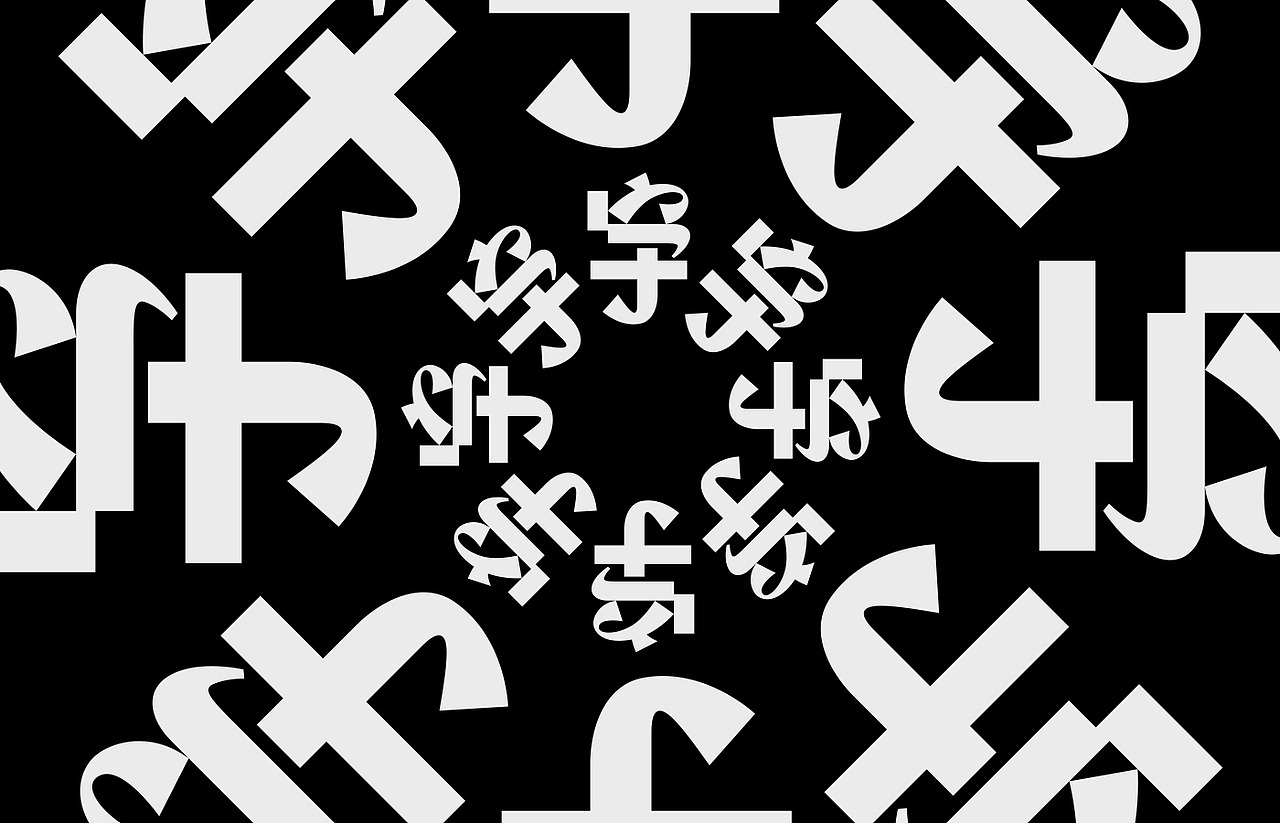 Typography&Logos #玖（图ZMTU2MDk4NTk2） - 字体/字形 - 站酷设计师大庆Daqing原创素材 - 站酷ZCOOL