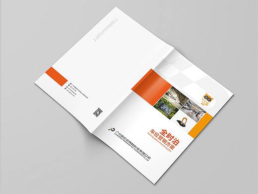 车位营销画册（个人主页-ZNDQ3NDczNDQ=） - 书籍/画册 - 站酷设计师三条A士原创素材 - 站酷ZCOOL