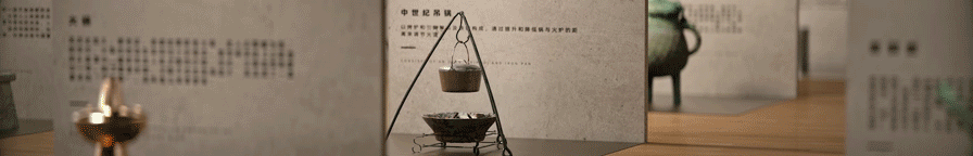 T-mall Top Talk 2021 Opening