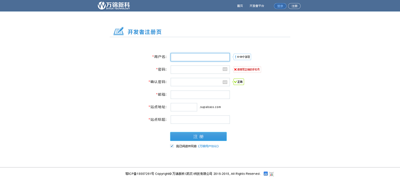 网页商城设计（图ZMzI4NjY5Mjg=） - 其他网页 - 站酷设计师wule48611402原创素材 - 站酷ZCOOL