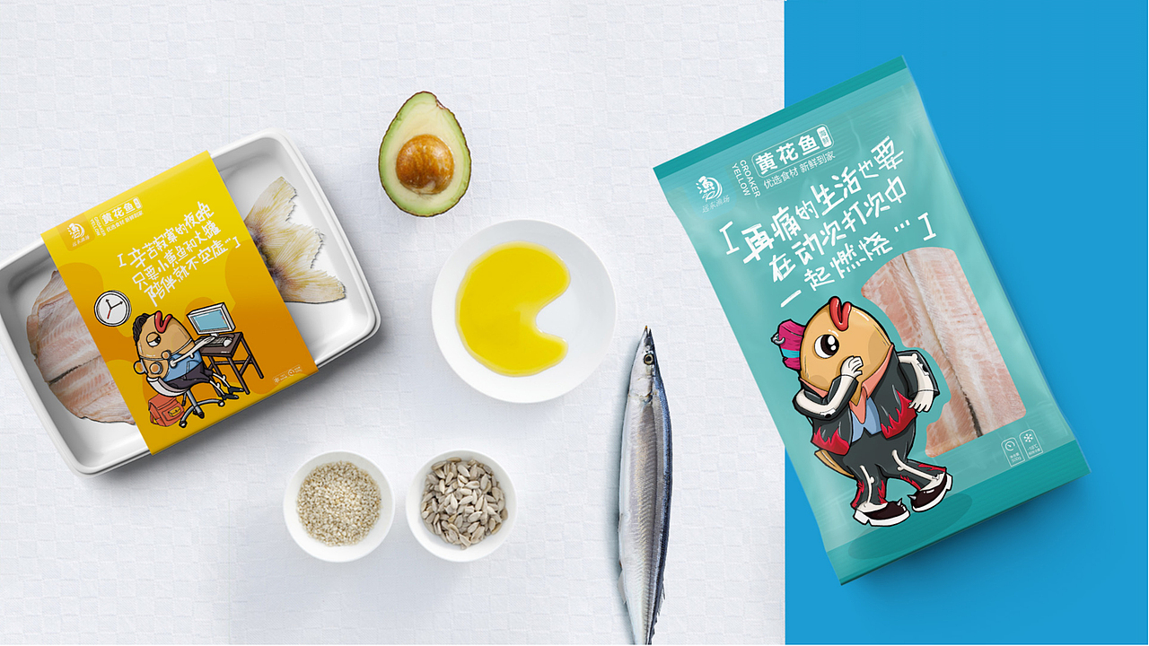 首诺品牌创意原创设计 - 广东耕海贸易有限公司