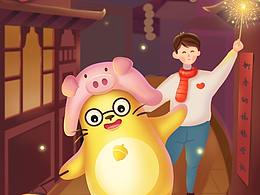 松果倾诉的一些图