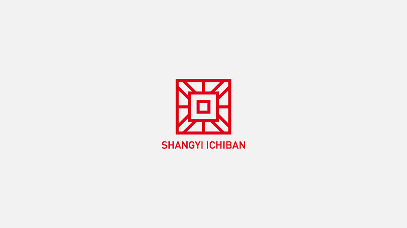 LOGO DESIGN 2008-2010（图ZNjczMzQ0NTY=） - Logo - 站酷设计师CXBRAND原创素材 - 站酷ZCOOL