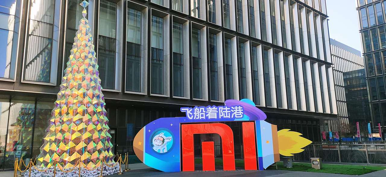 小米家宴 创意物料 邀请函展示（图ZMjE5NTQwMzU2） - 宣传物料 - 站酷设计师兵兵1996原创素材 - 站酷ZCOOL