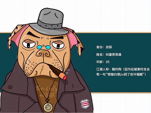 叫盖世英雄2020作品整理