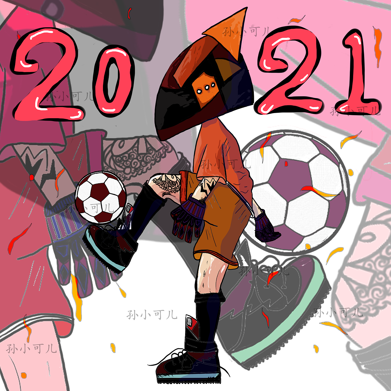 2021年了 继续加油继续画呀（图ZMjM4NjMzNTg0） - 商业插画 - 站酷设计师可萌插画原创素材 - 站酷ZCOOL