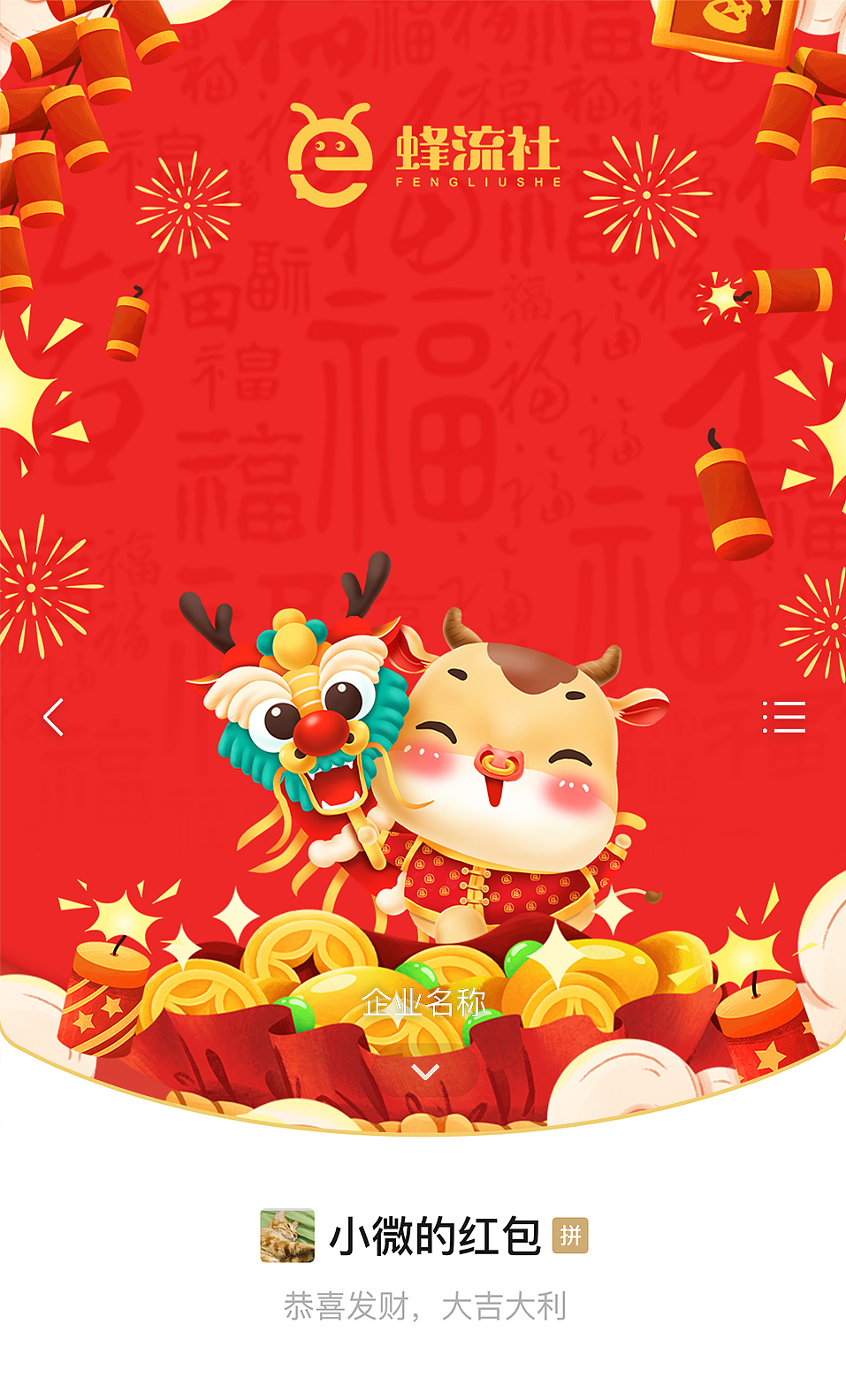 平面（图ZMjUyMDgyMzI0） - 海报 - 站酷设计师YounGYB原创素材 - 站酷ZCOOL