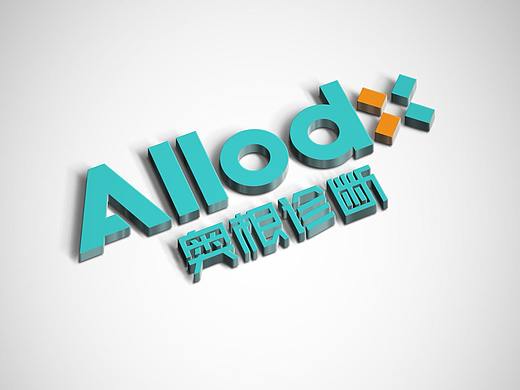 成都医疗品牌设计/医疗LOGO设计/奥根诊断品牌设计