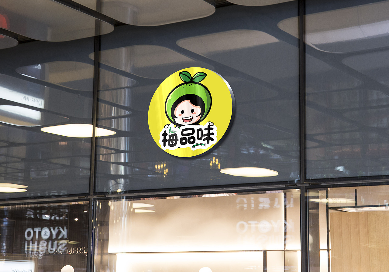卡通logo（图ZMjA2NzI4MzIw） - IP形象 - 站酷设计师一素创意原创素材 - 站酷ZCOOL