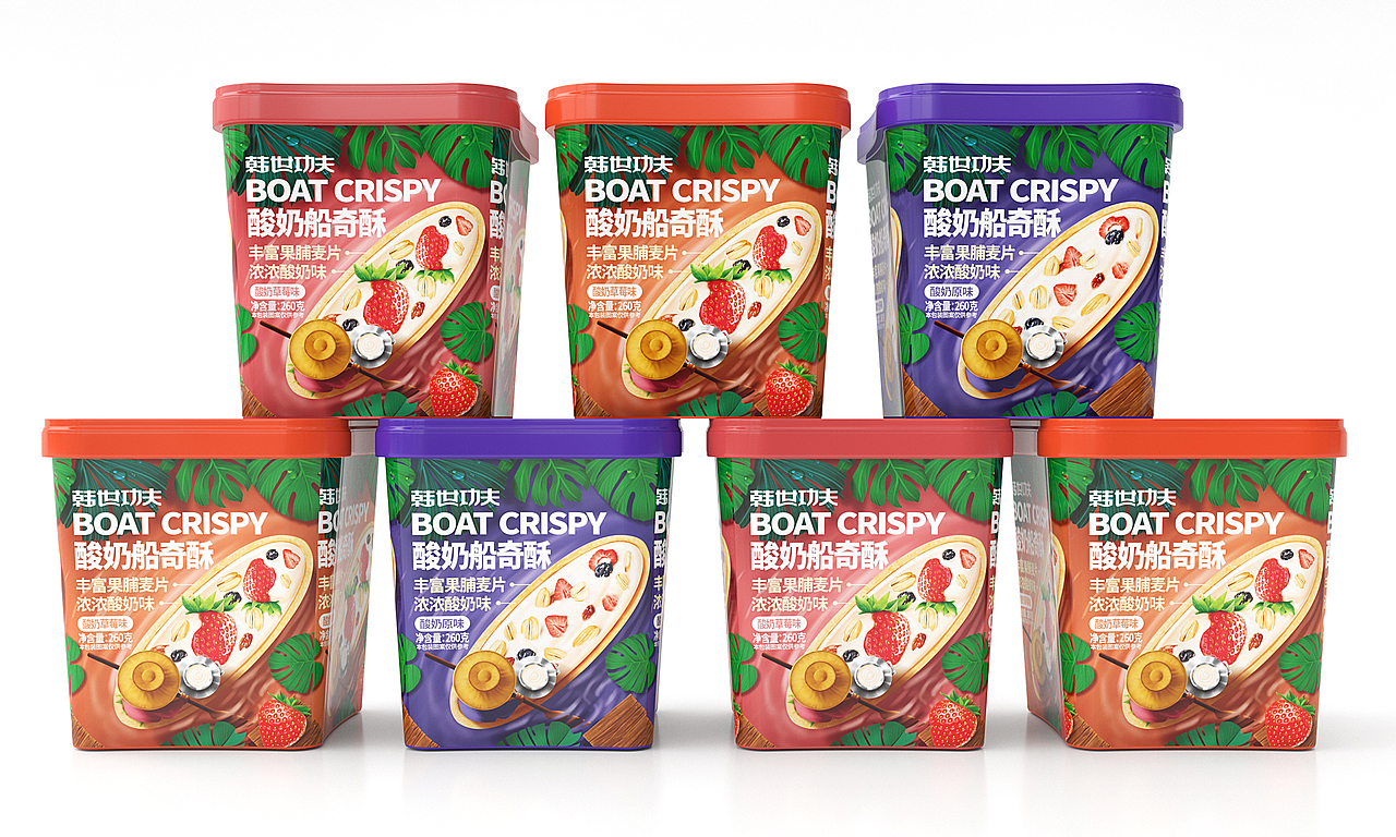 小船酥方罐设计