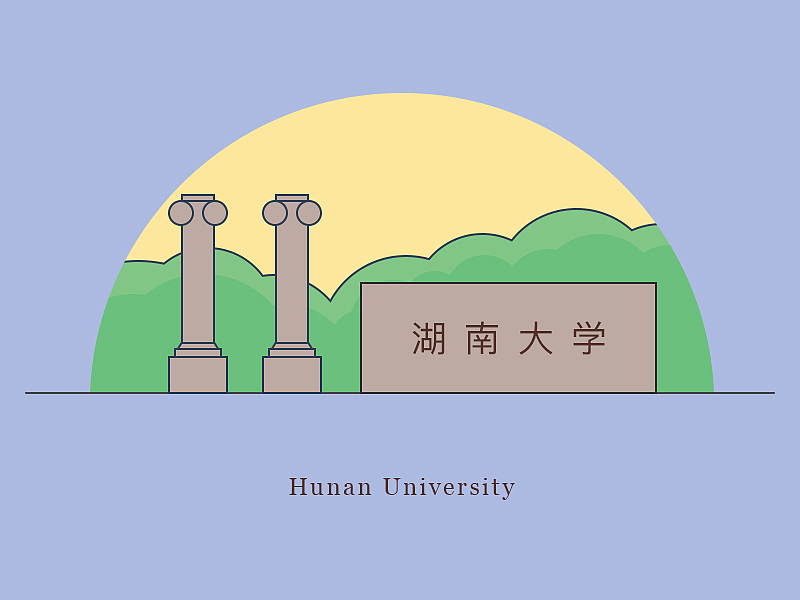 每周7张211大学校门插画02