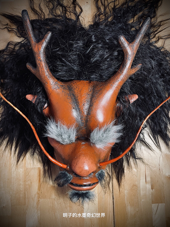 《明子浮生杂面集.龙心四海 》