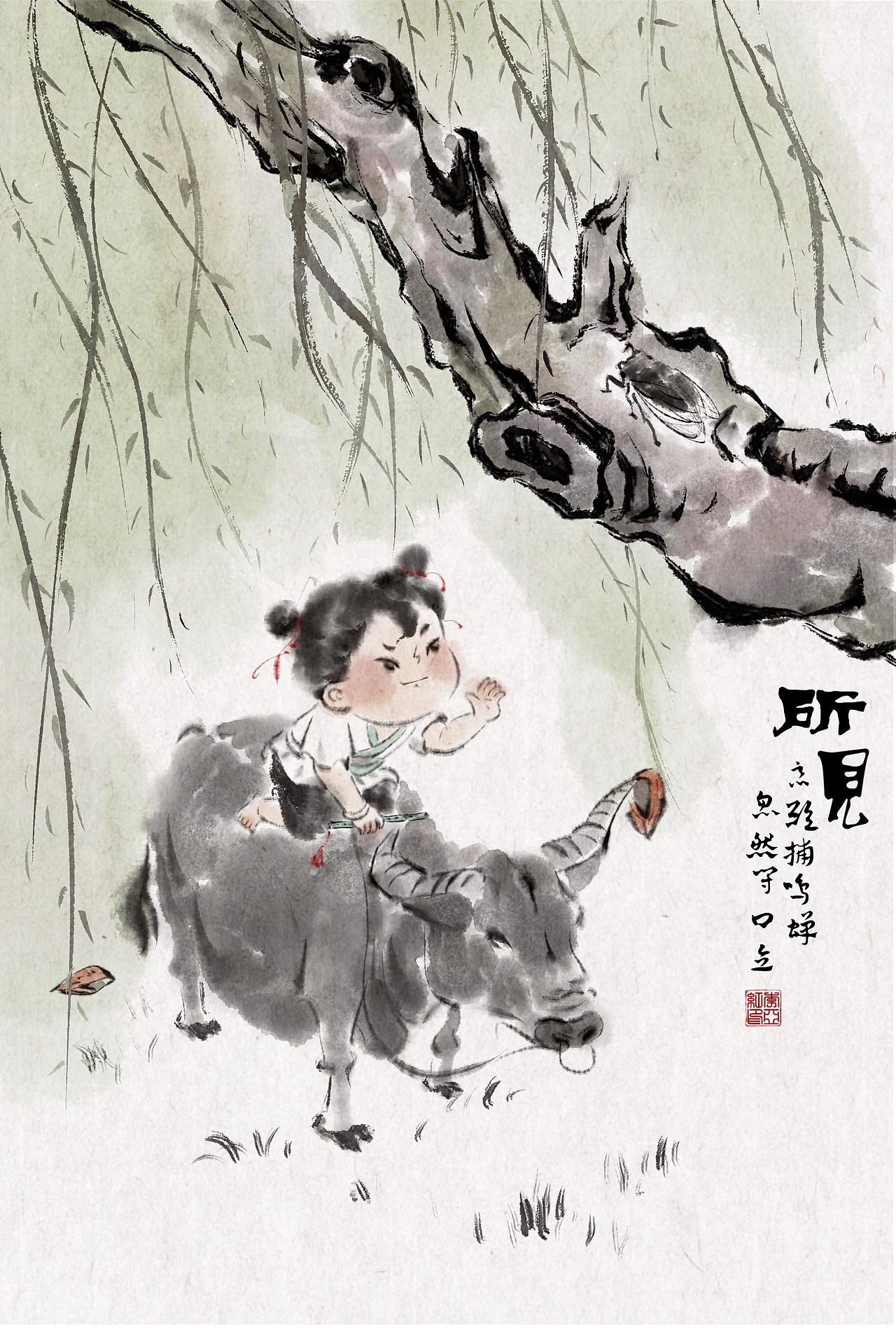 水墨古诗词配图/水墨插画