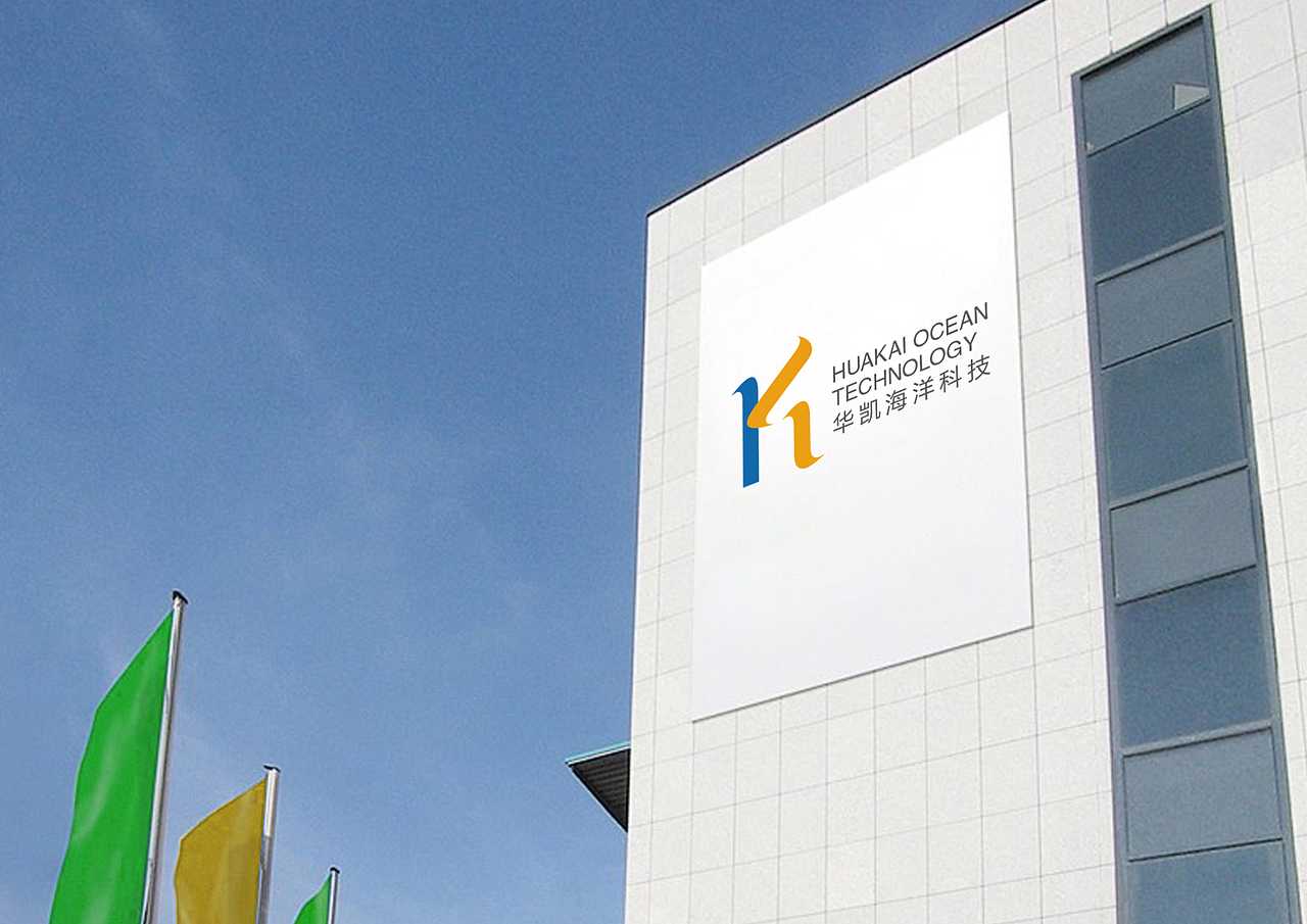 秦皇岛品牌设计|logo设计|VI设计制作|导视设计-悟本设计（图ZMzk0MDIxODA=） - 品牌 - 站酷设计师悟本设计原创素材 - 站酷ZCOOL