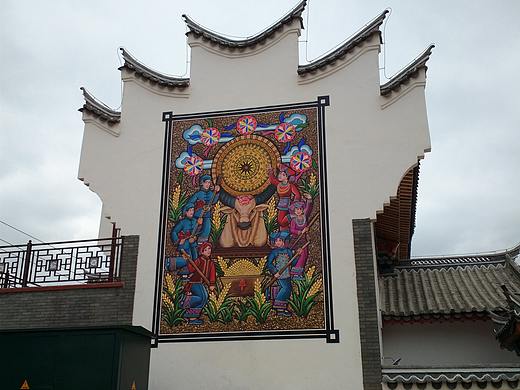 云南壮族壁画墙体彩绘