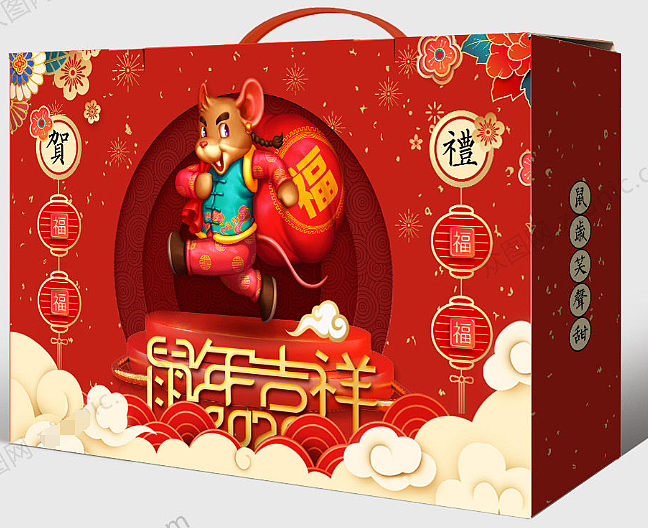 年货包装（图ZMTg2ODA4NTg4） - 包装 - 站酷设计师J自在原创素材 - 站酷ZCOOL
