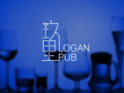 玖里酒吧logo设计