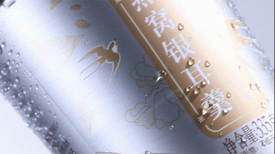 食品视频 | 五芳斋燕窝银耳羹 X 壹则文化（图ZMjg1OTQwNDY4） - 短片 - 站酷设计师娜家视频原创素材 - 站酷ZCOOL