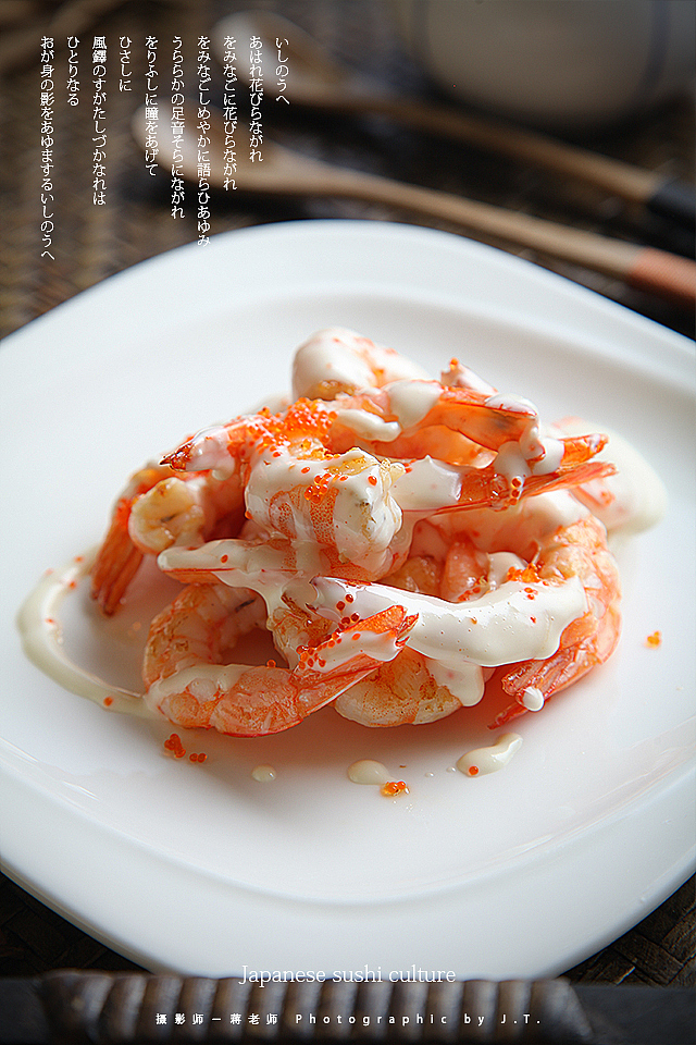 真 · 鱼生粉！～近期部分日料整理（图ZMzY0NDY3OTI=） - 产品摄影 - 站酷设计师美食摄影师蒋涛原创素材 - 站酷ZCOOL