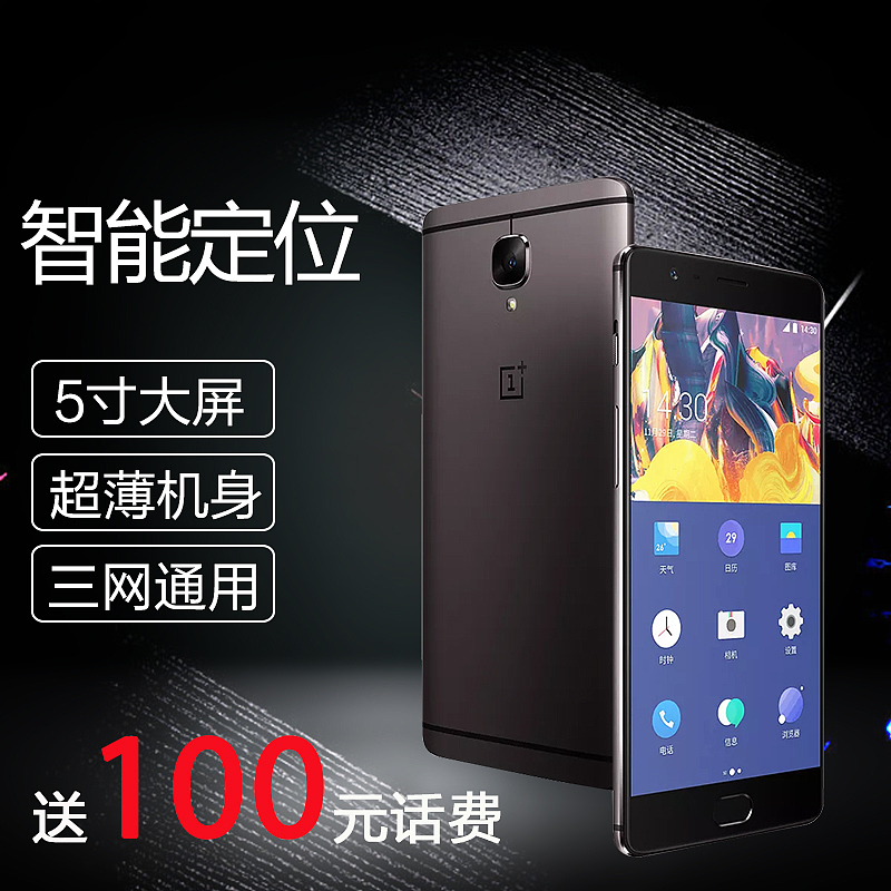 普鹏数码专营店